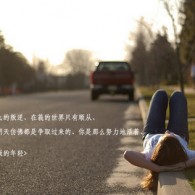 香港澳门6合开彩开奖结果查询2024年8月